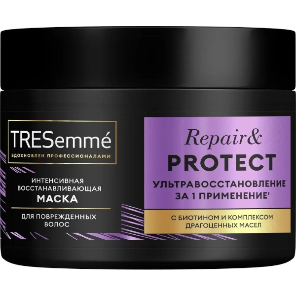 Маска интенсивная TRESemme Repair protect для повреждённых волос 300 мл 723₽