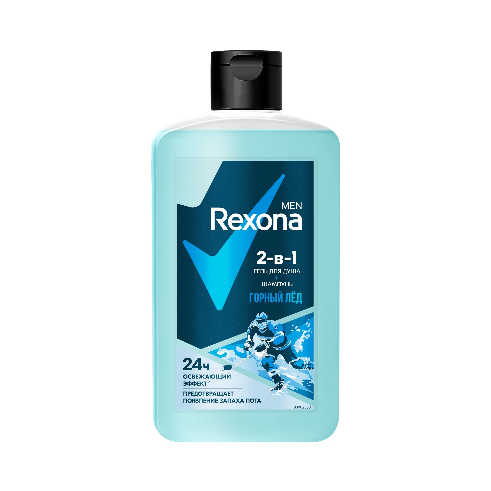 Гель для душа и шампунь 2 в 1 Rexona Men Горный лёд 490 мл