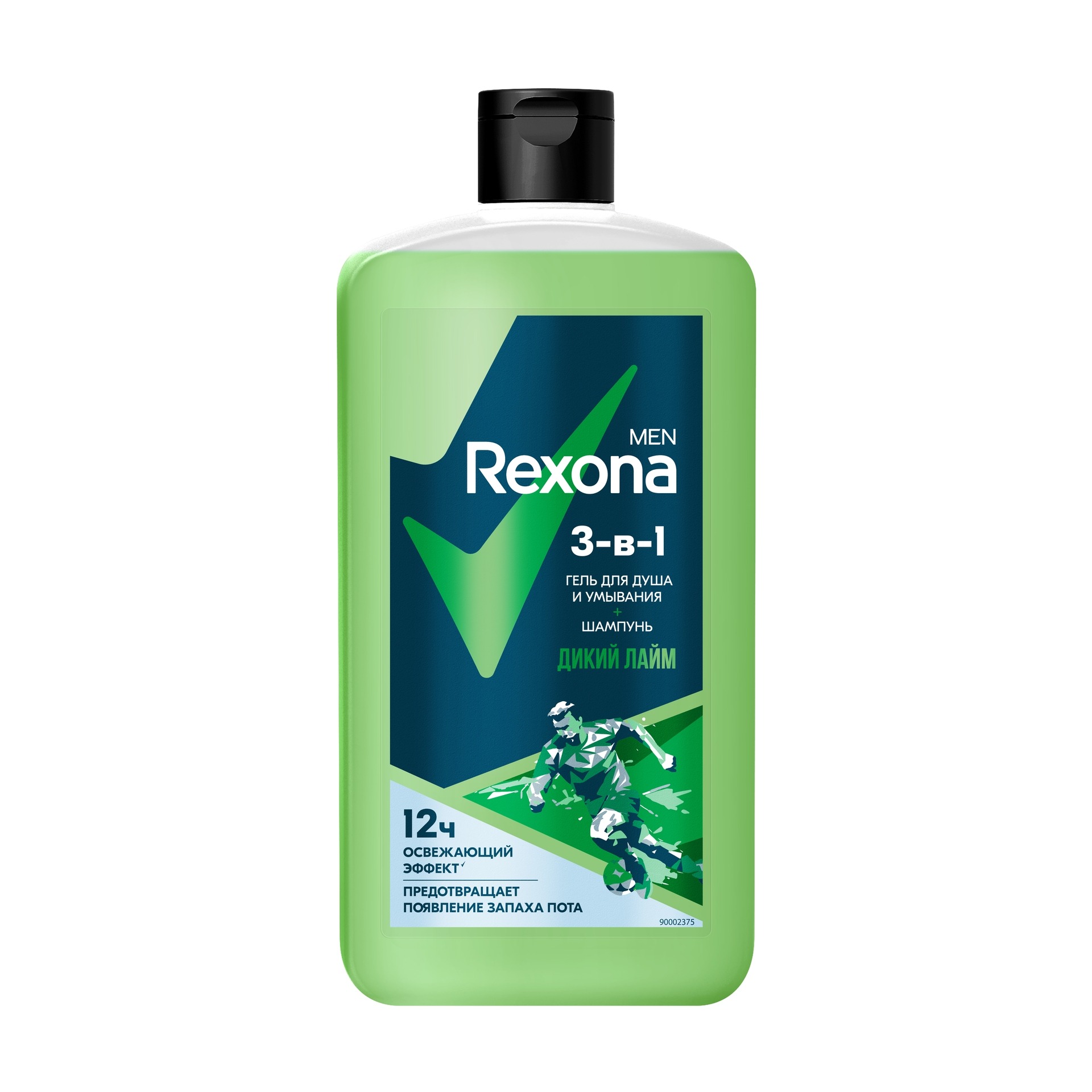 Гель для душа и шампунь 3 в 1 Rexona Men Дикий лайм 750 мл