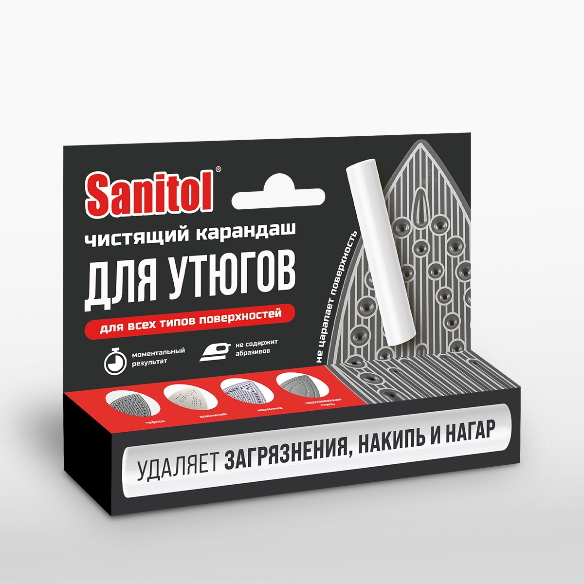 Карандаш Sanitol для чистки утюга