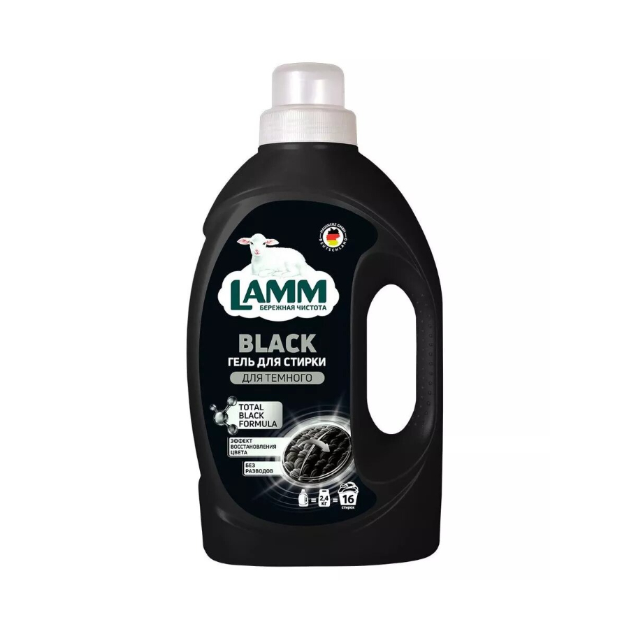 Средство для стирки Lamm Black гель для тёмного 1,04 л