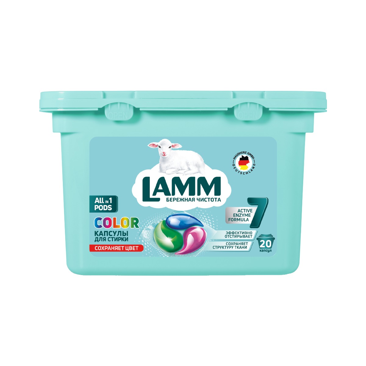 Средство для стирки Lamm Color капсулы 20 шт 488₽