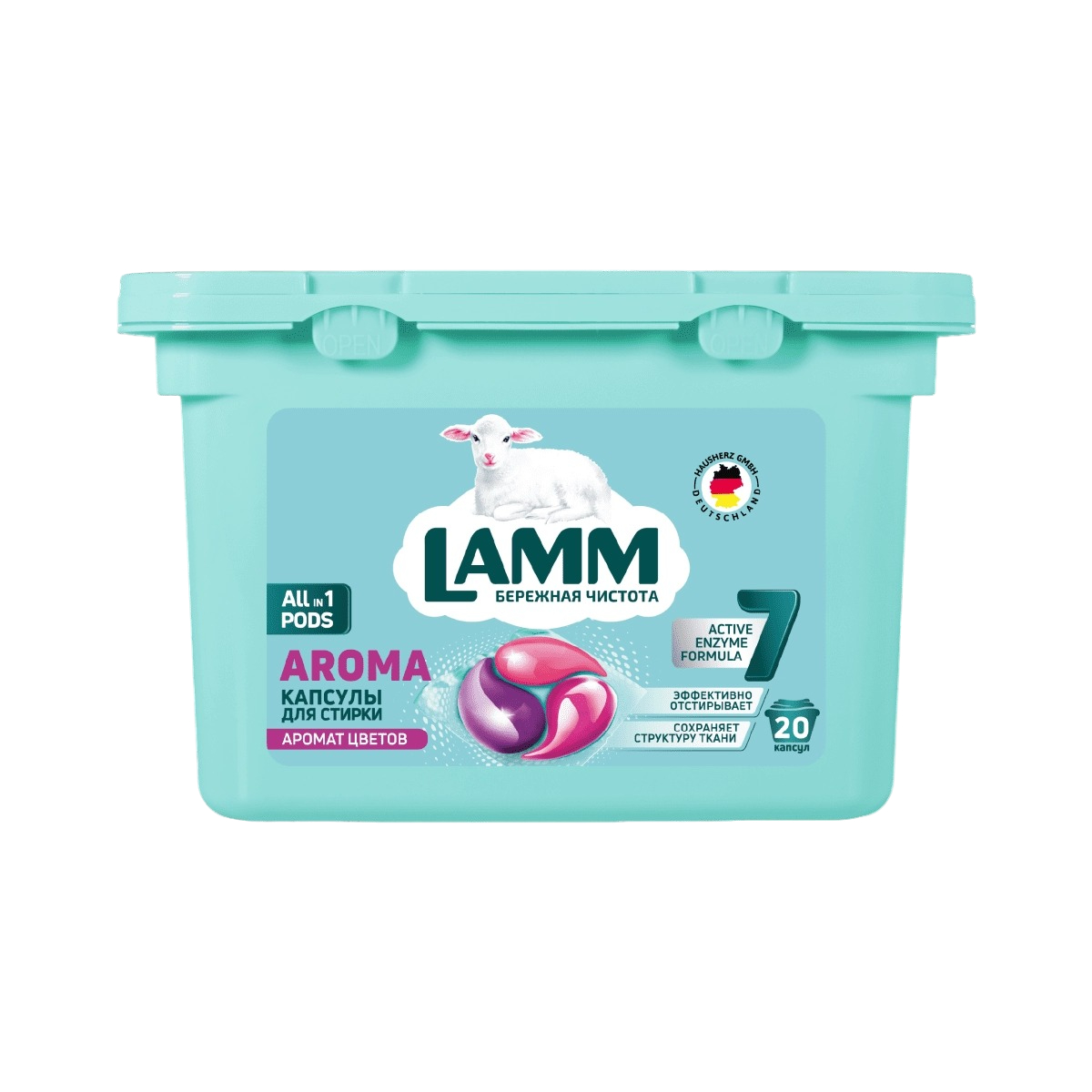 Средство для стирки Lamm Aroma капсулы 20 шт