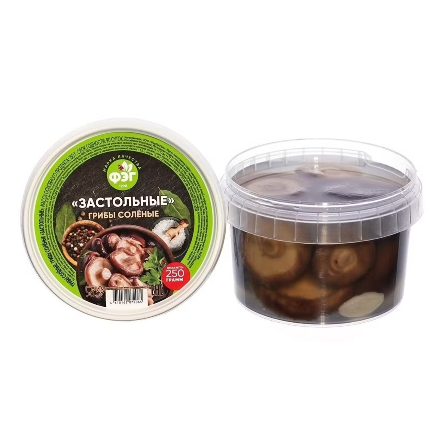 Грибы Ферэльгам соленые застольные 250 г