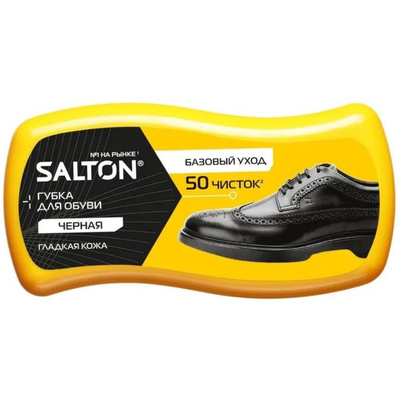 Губка Salton для гладкой кожи чёрная NDS 40 г 99₽