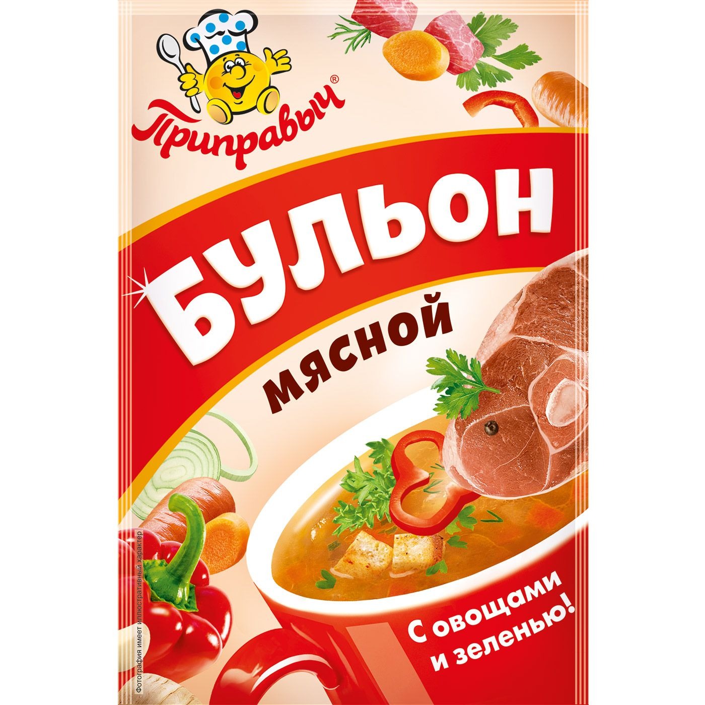 Бульон Приправыч мясной с овощами и зеленью 75 г