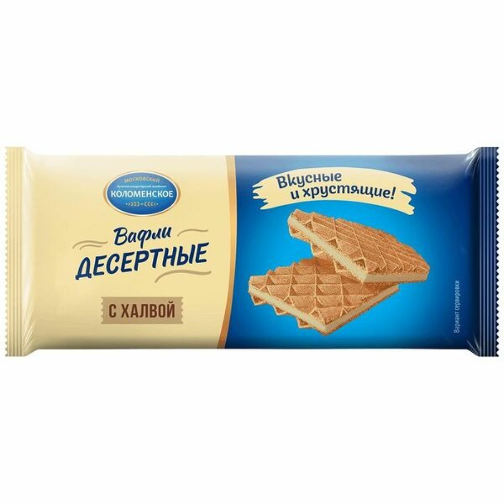 Вафли Коломенский десертные с халвой 90 г 54₽