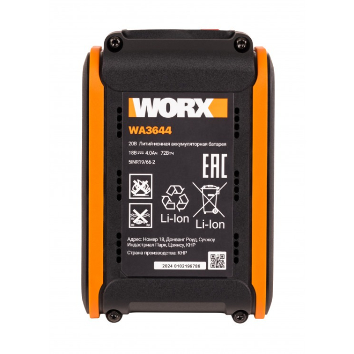 Аккумулятор Worx WA3644, 20 В, 4,0 АЧ Вид№5