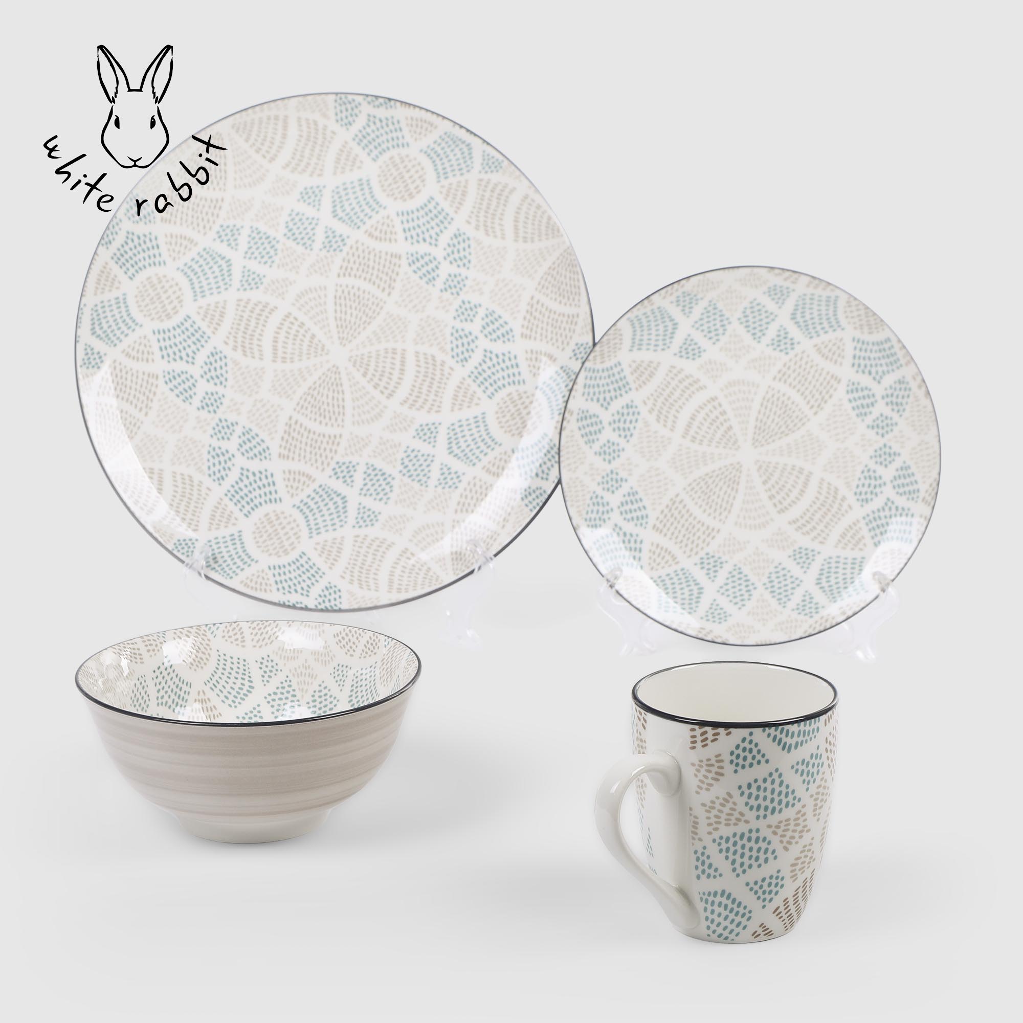 Набор посуды White Rabbit Mosaic Blue 16 предметов 4799₽