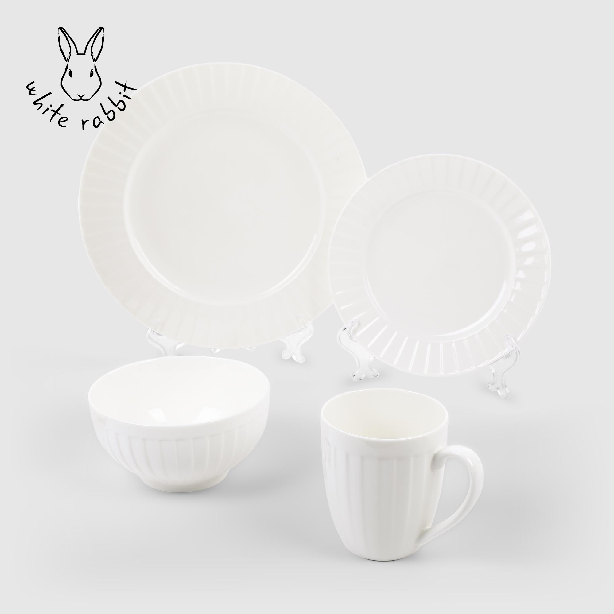 Набор посуды White Rabbit Toscana 16 предметов 4990₽