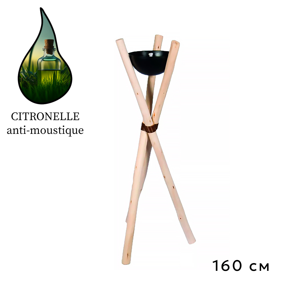 Аромасвеча Nour Bougie Ferra Citronelle anti-moustique металл 10 кг 160 см бамбук