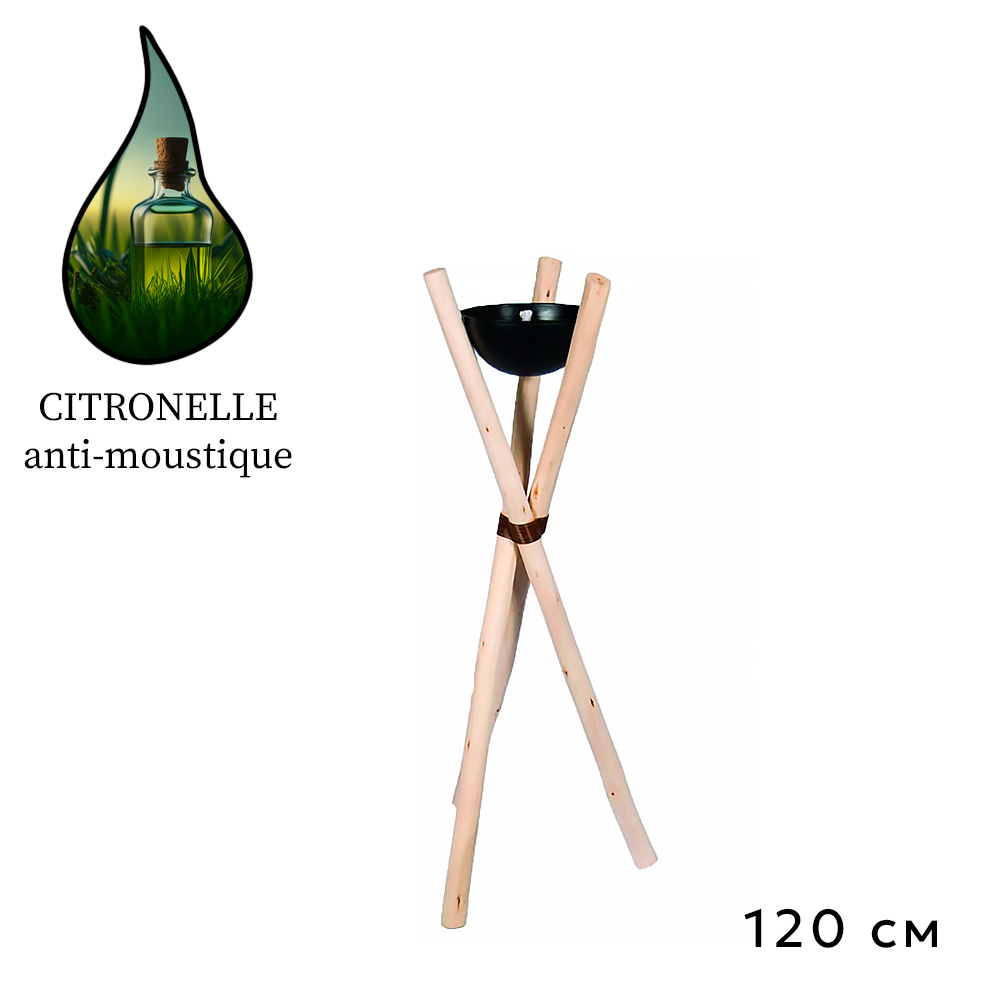 Аромасвеча Nour Bougie Ferra Citronelle anti-moustique металл 7 кг 120 см бамбук