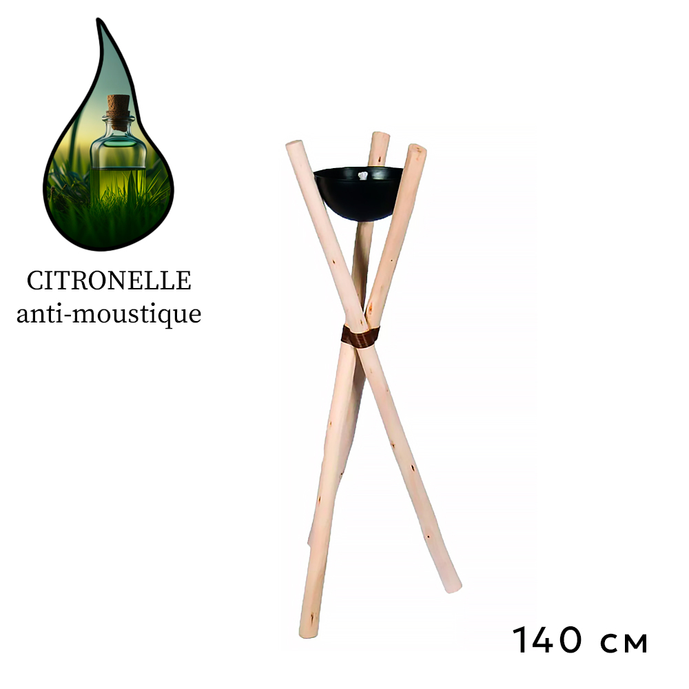 Аромасвеча Nour Bougie Ferra Citronelle anti-moustique металл 9 кг 140 см бамбук