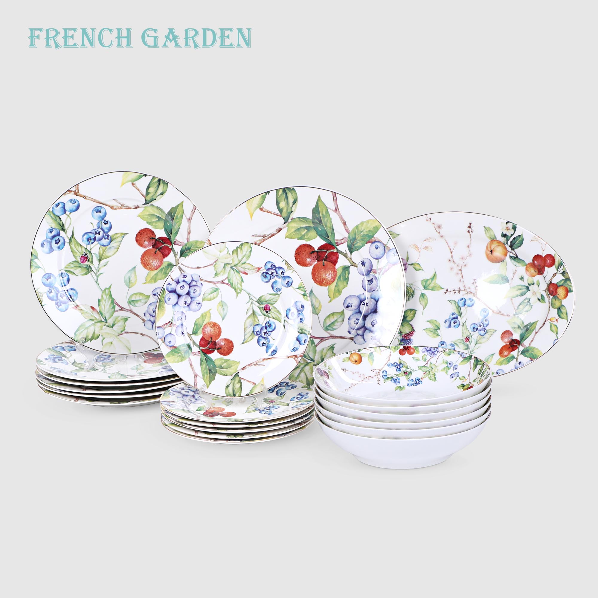 Набор чайный French garden Berries 20 предметов