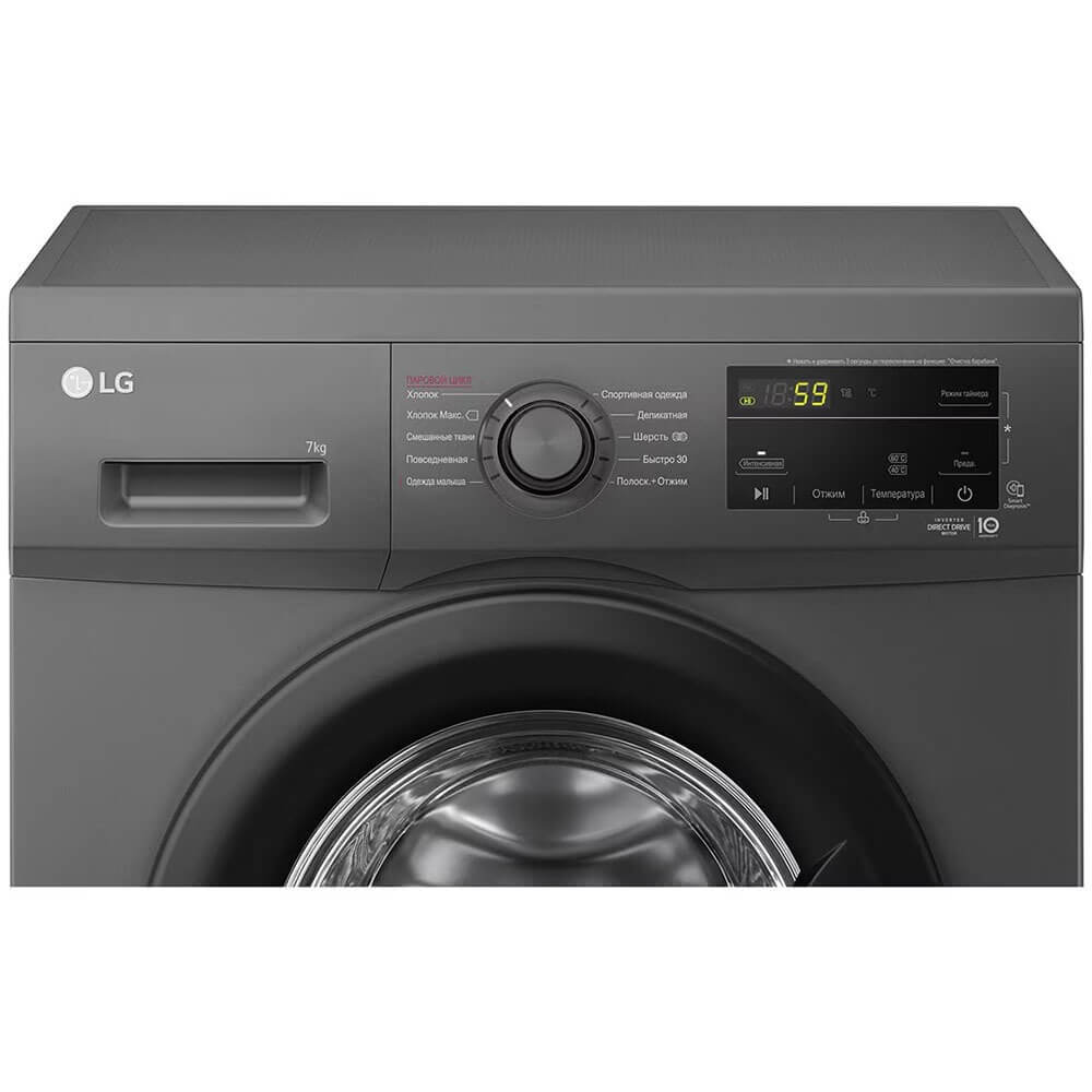 Стиральная машина LG F2J3HS8J
