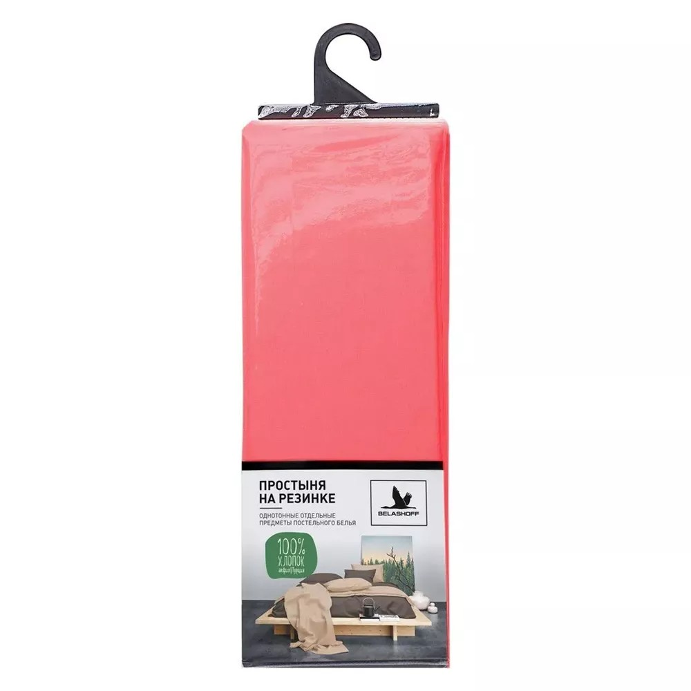 

Простыня на резинке Belashoff коралловый 160х200 см