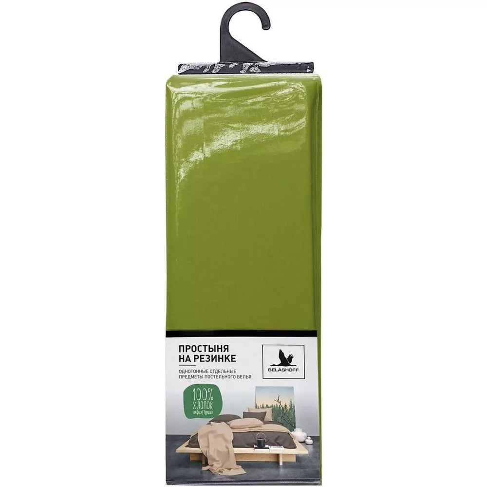 

Простыня на резинке Belashoff 180х200 цитрон (юбка 27 см), Зеленый