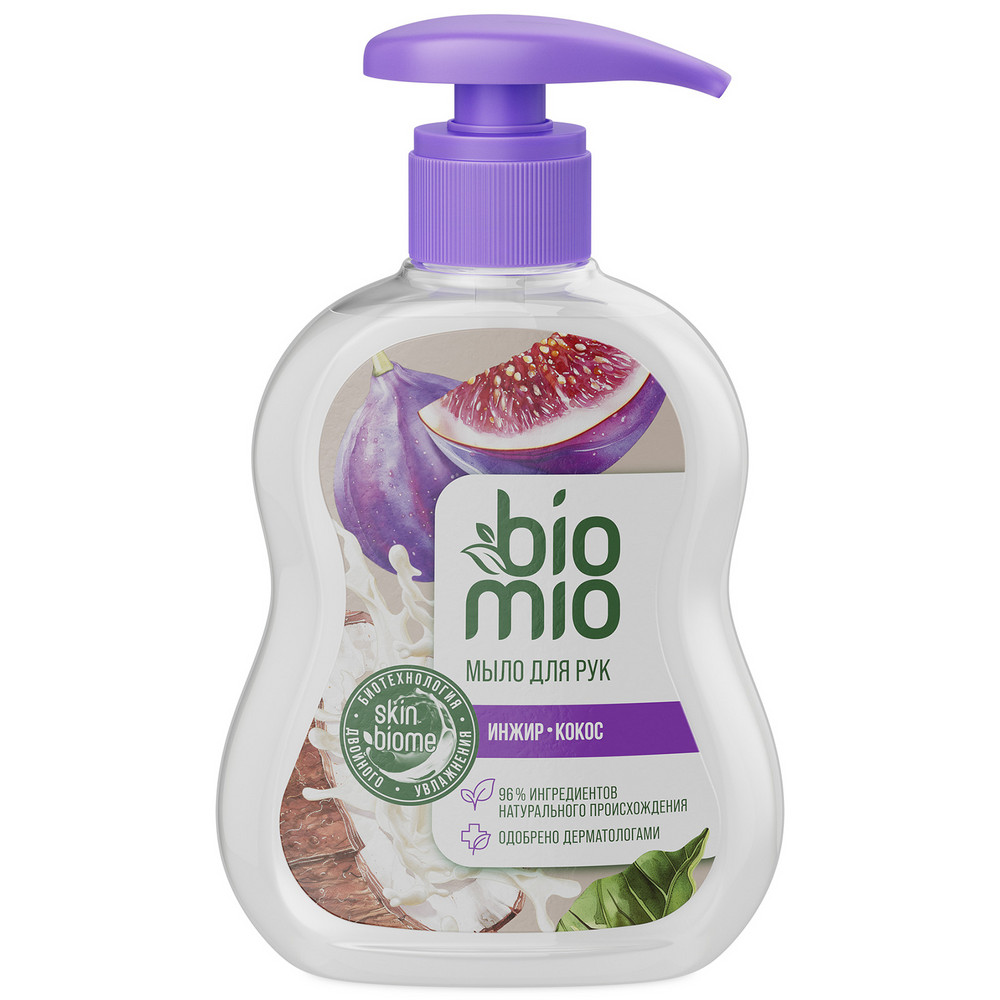 

Жидкое мыло BioMio инжир и масло кокоса 300 мл