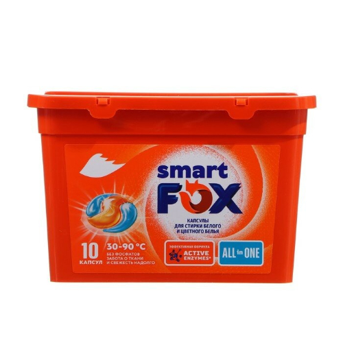 Капсулы для стирки Smart fox 10 шт Вид№2