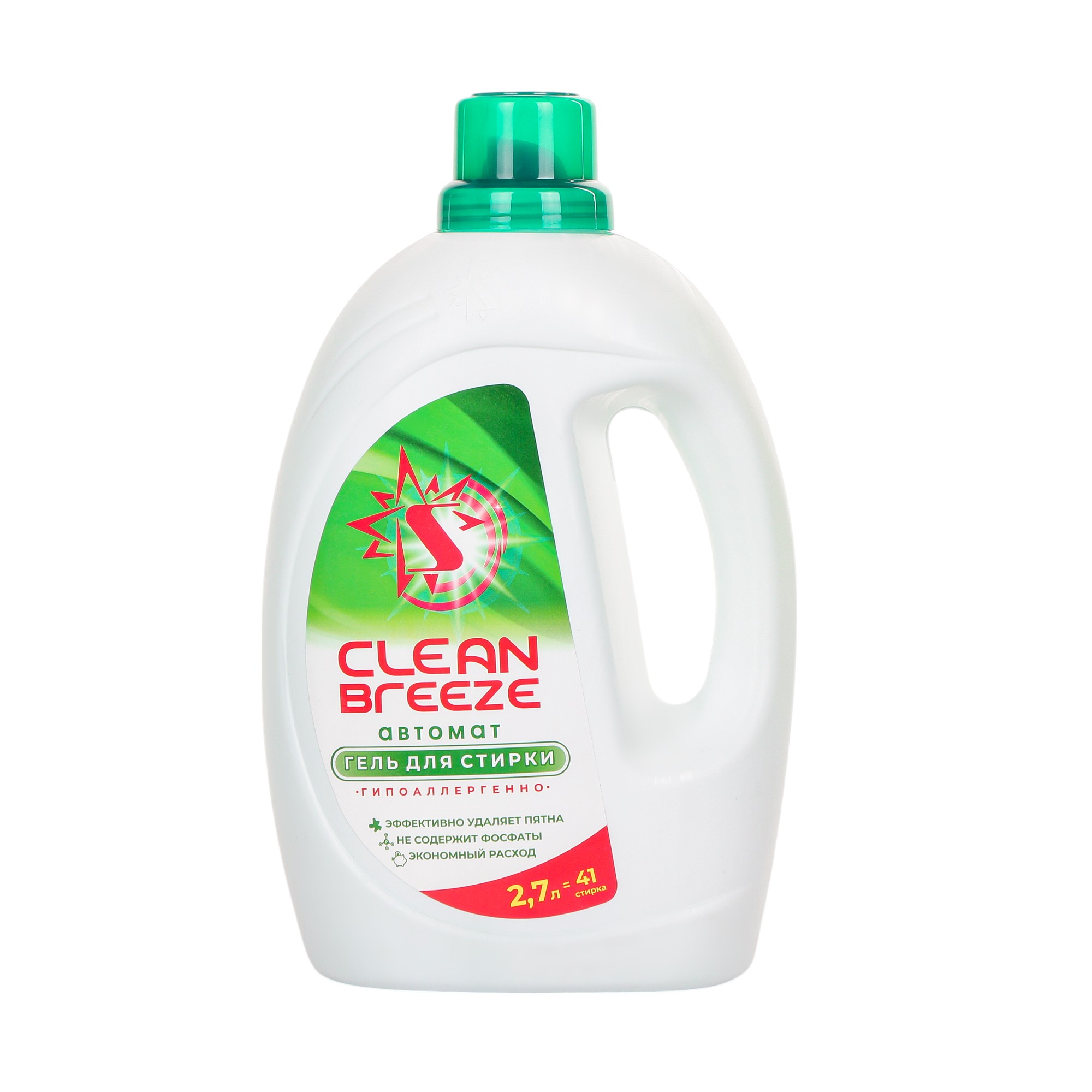 Гель для стирки Clean Breeze 2,7 л