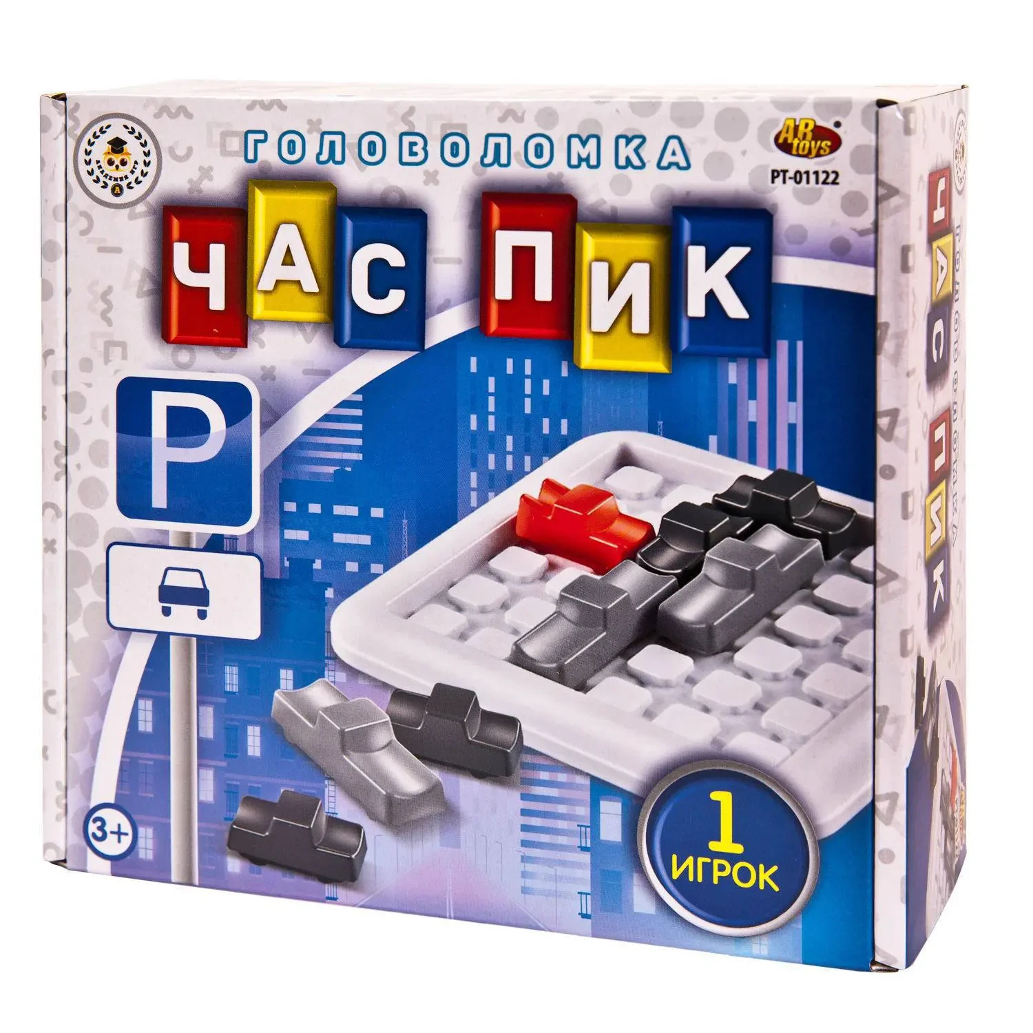 Настольная игра ABtoys головоломка час пик Вид№4