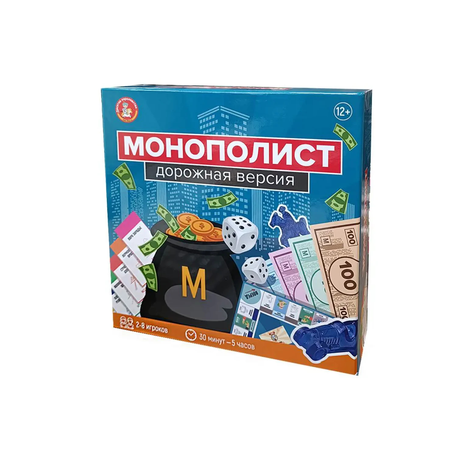 

Игра Десятое королевство монополист дорожная версия