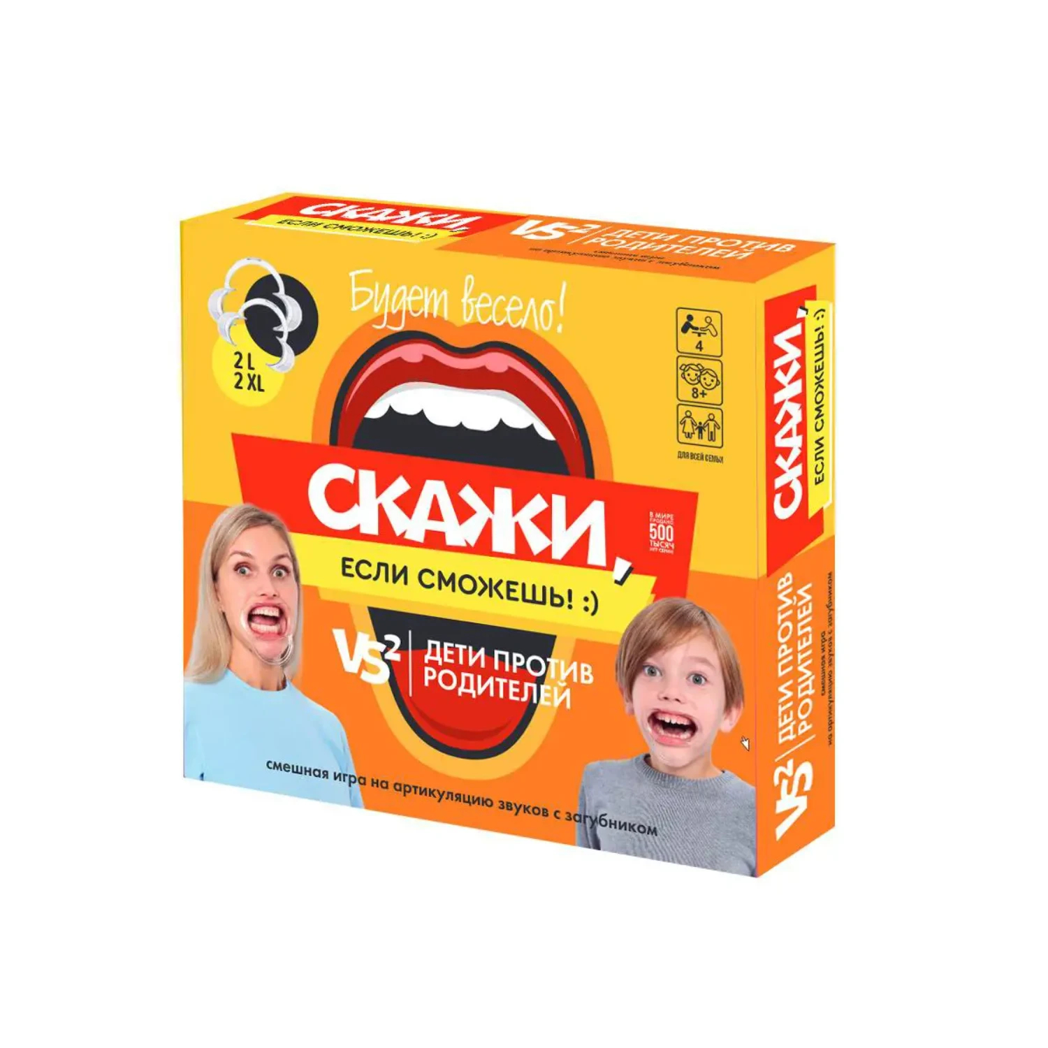 Игра настольная Десятое королевство : скажи. Если сможешь!