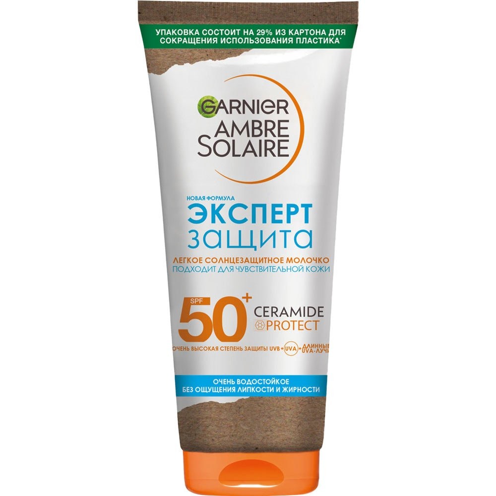 Солнцезащитное молочко Garnier Ambre Solaire Экспертная защита SPF 50 175 мл