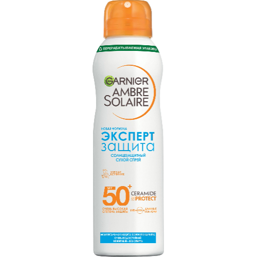 Солнцезащитный спрей Garnier Ambre Solaire Экспертная защита SPF 50 150 мл