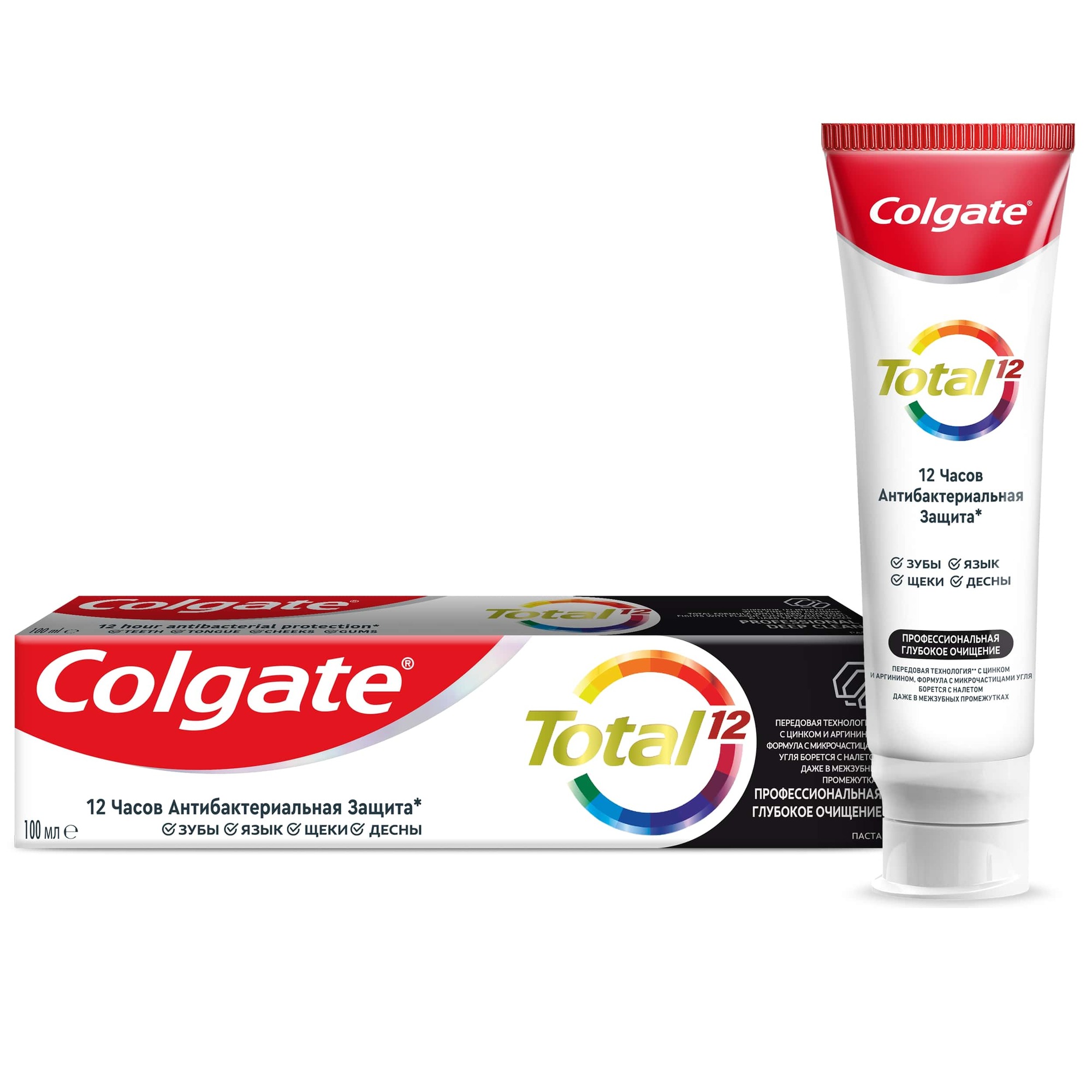 Паста зубная Colgate Total глубокое очищение 100 мл