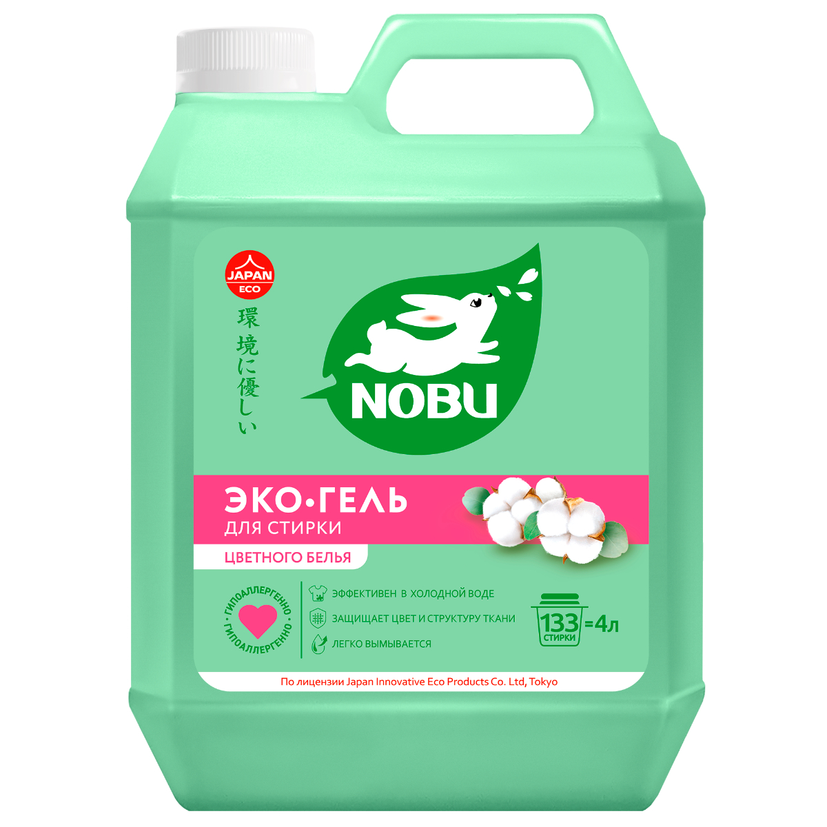 Средство для стирки жидкое Nobu для цветного белья экологичное 4 л 790₽