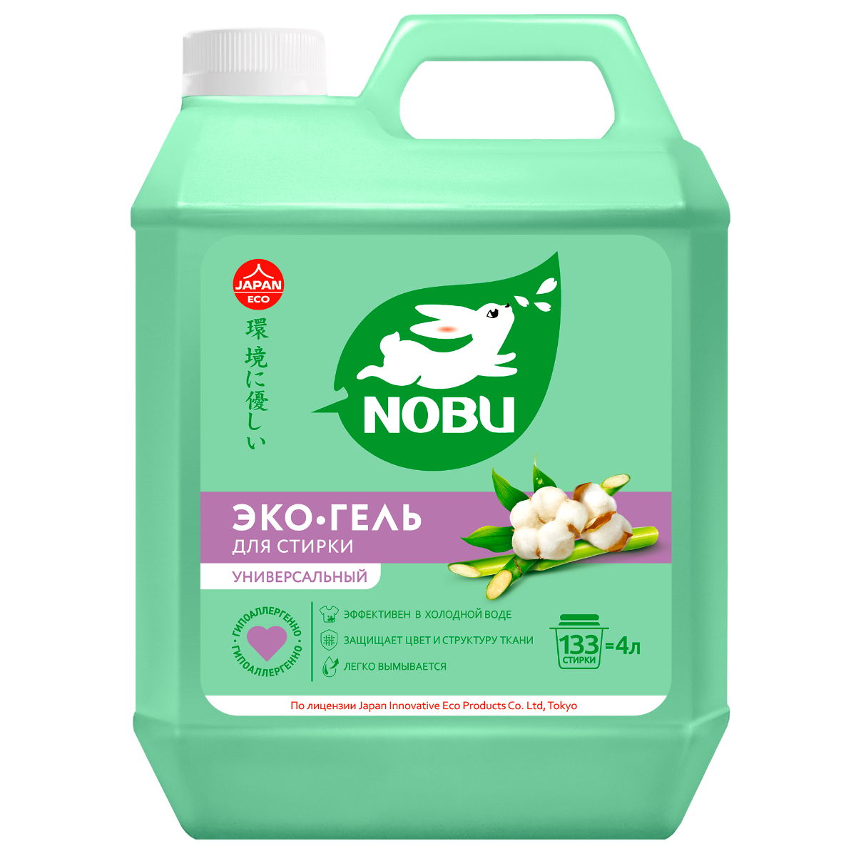 

Средство для стирки жидкое Nobu для всех типов ткани, экологичное 4 л