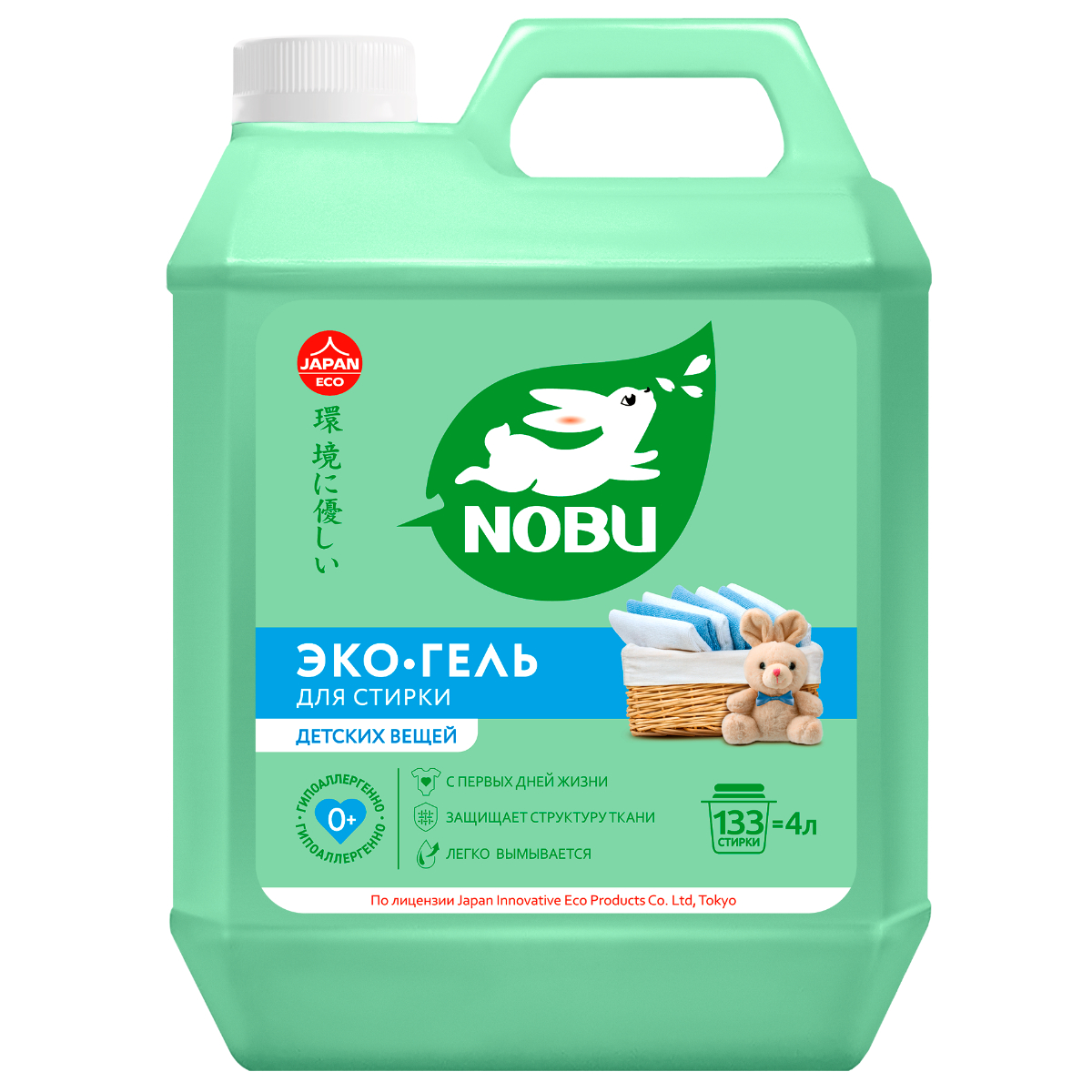 

Средство для стирки жидкое Nobu для детского белья, экологичное 4 л