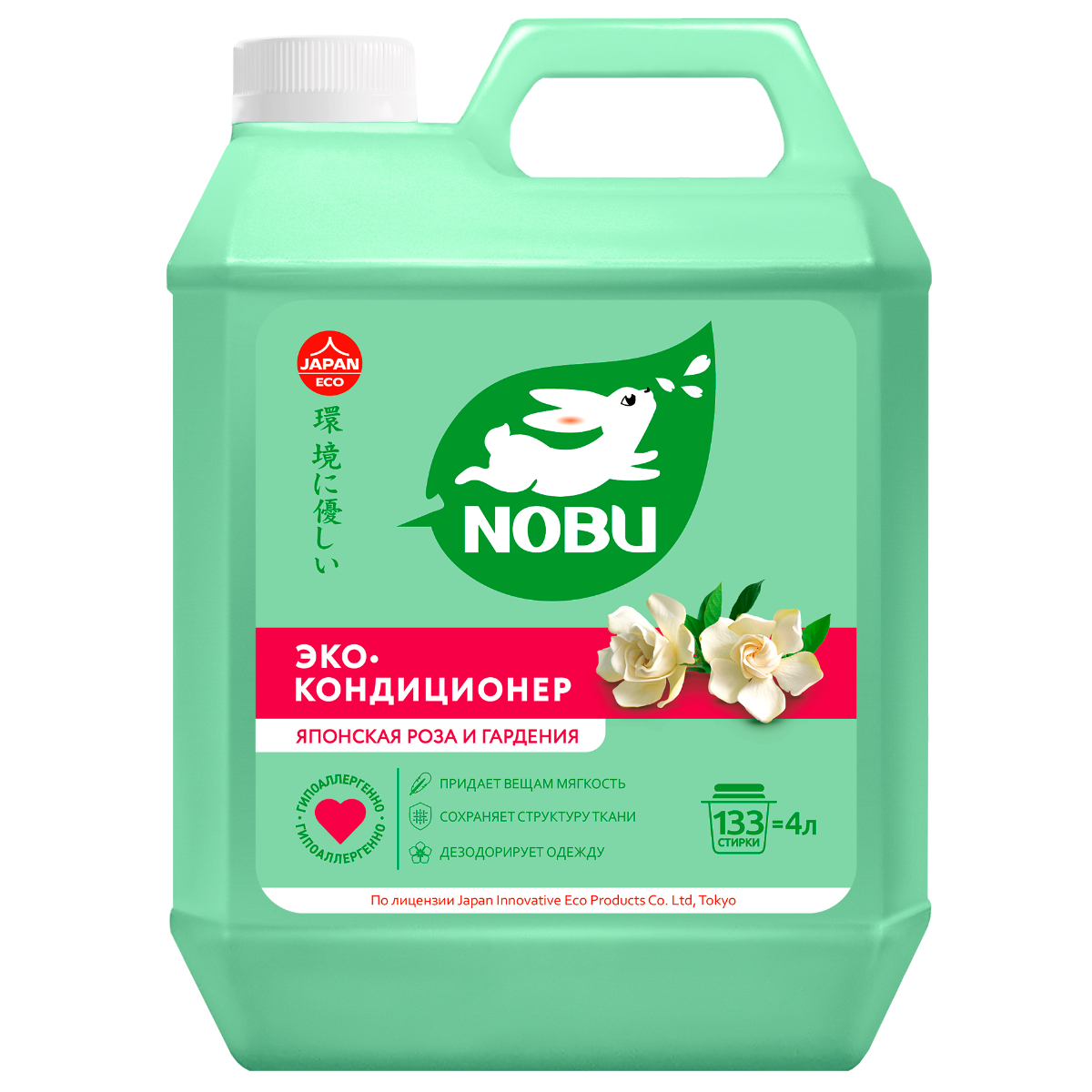 Кондиционер для белья Nobu экологичный японская роза и гардения 4 л 531₽