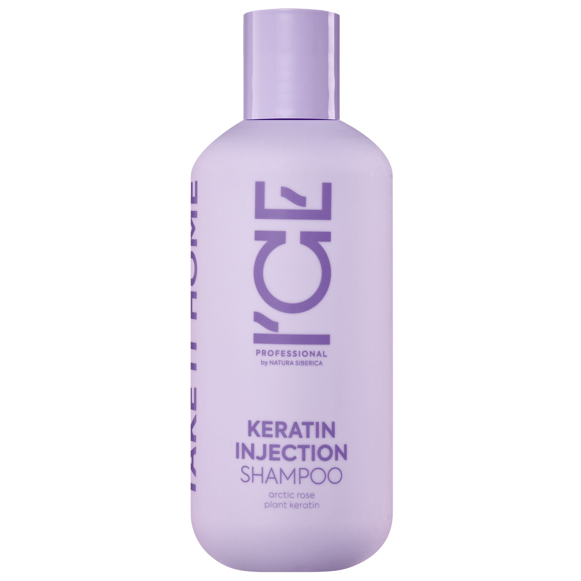 Шампунь Natura Siberica кератиновый для поврежденных волос Keratin Injection ICE Professional 250 мл