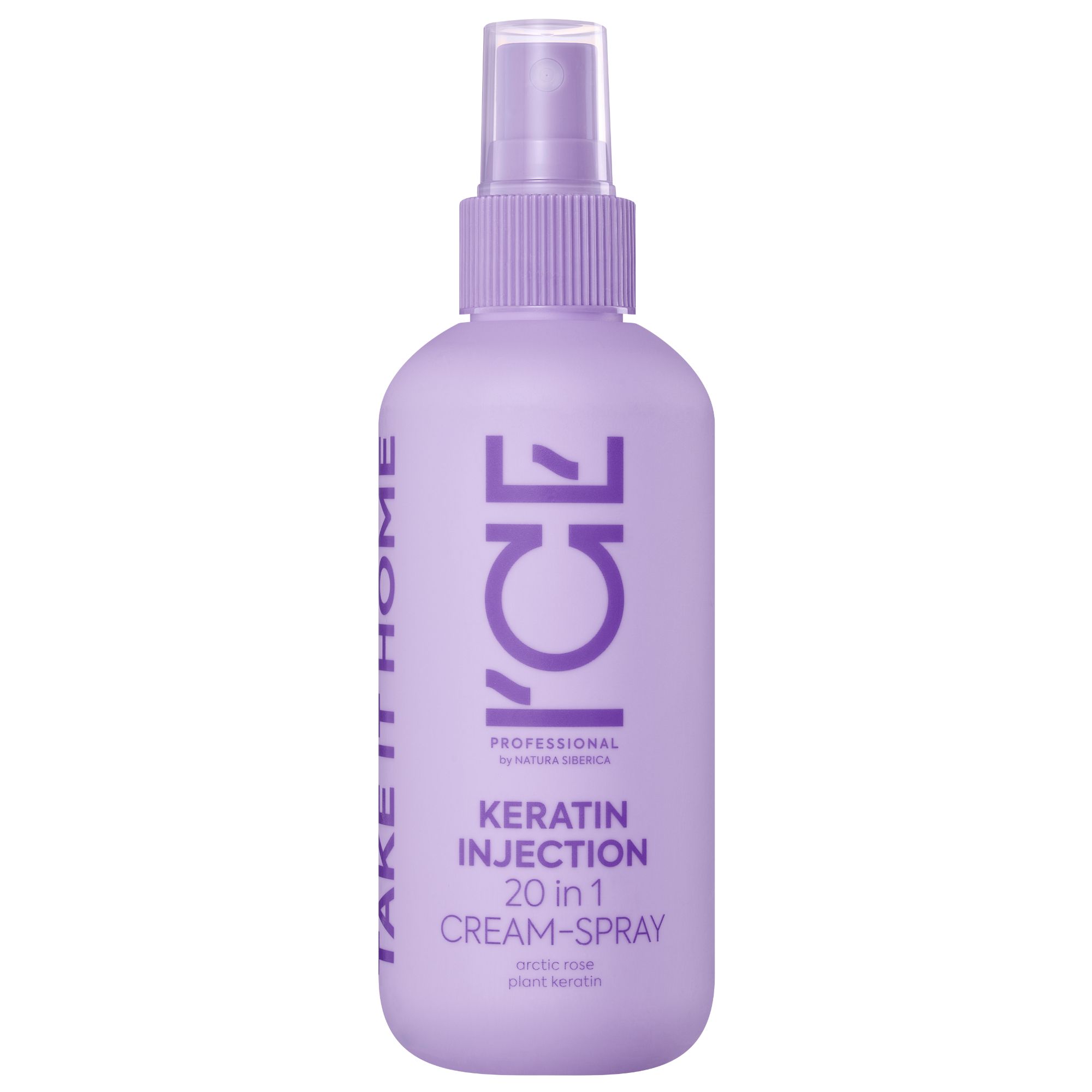 Кератиновый спрей Natura Siberica для поврежденных волос 20 в 1 Keratin Injection ICE Professional 200 мл