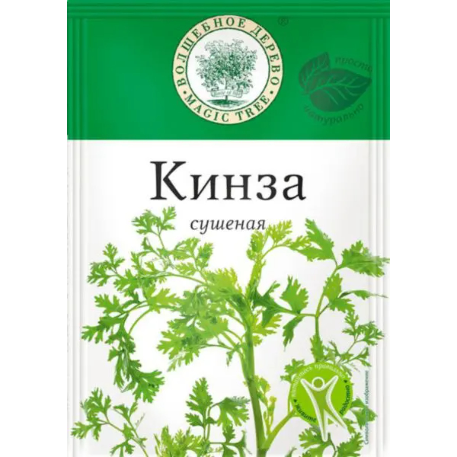 Специи Волшебное дерево кинза кориандр сушеные 10 г 73₽