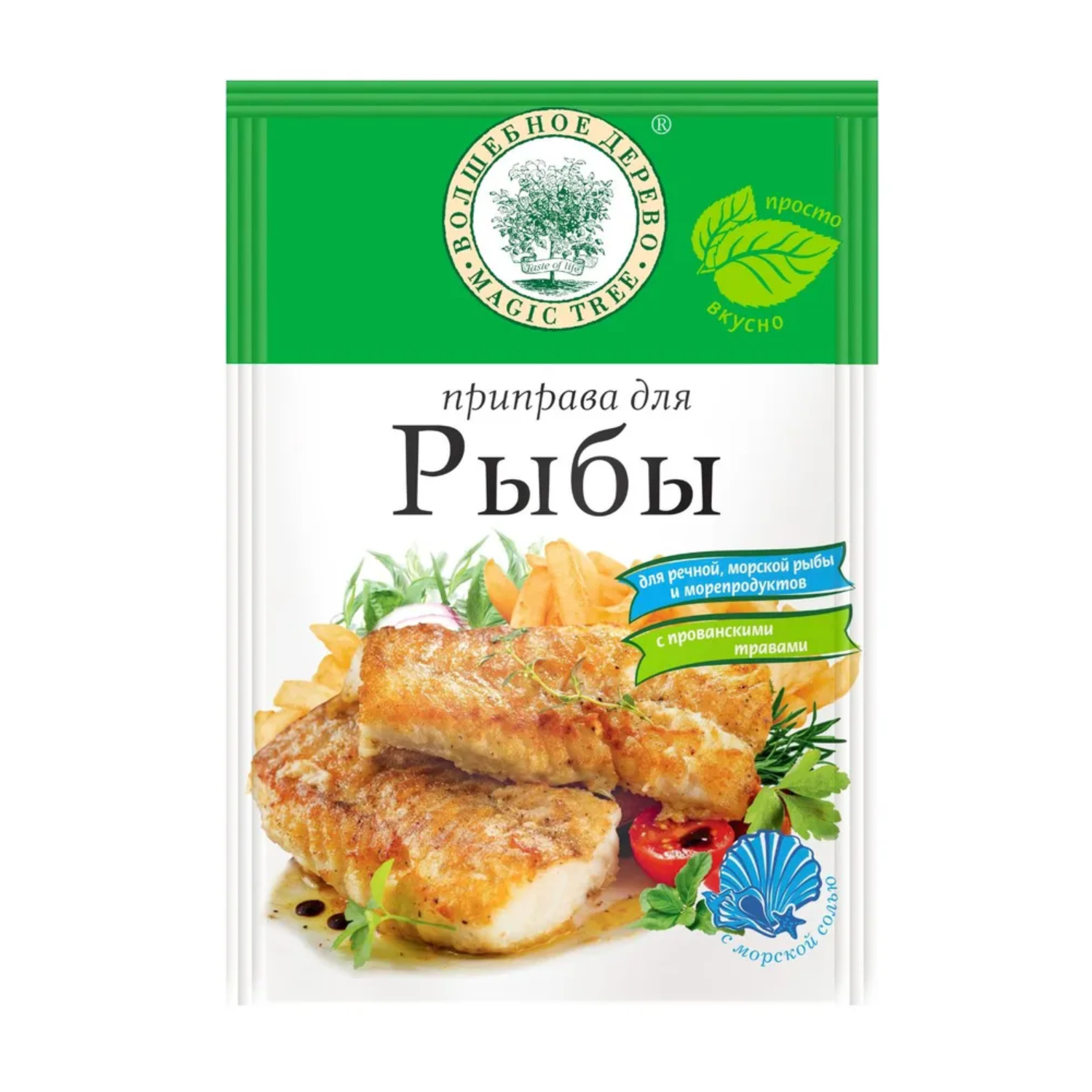 Приправа для рыбы Волшебное дерево 25 г 83₽
