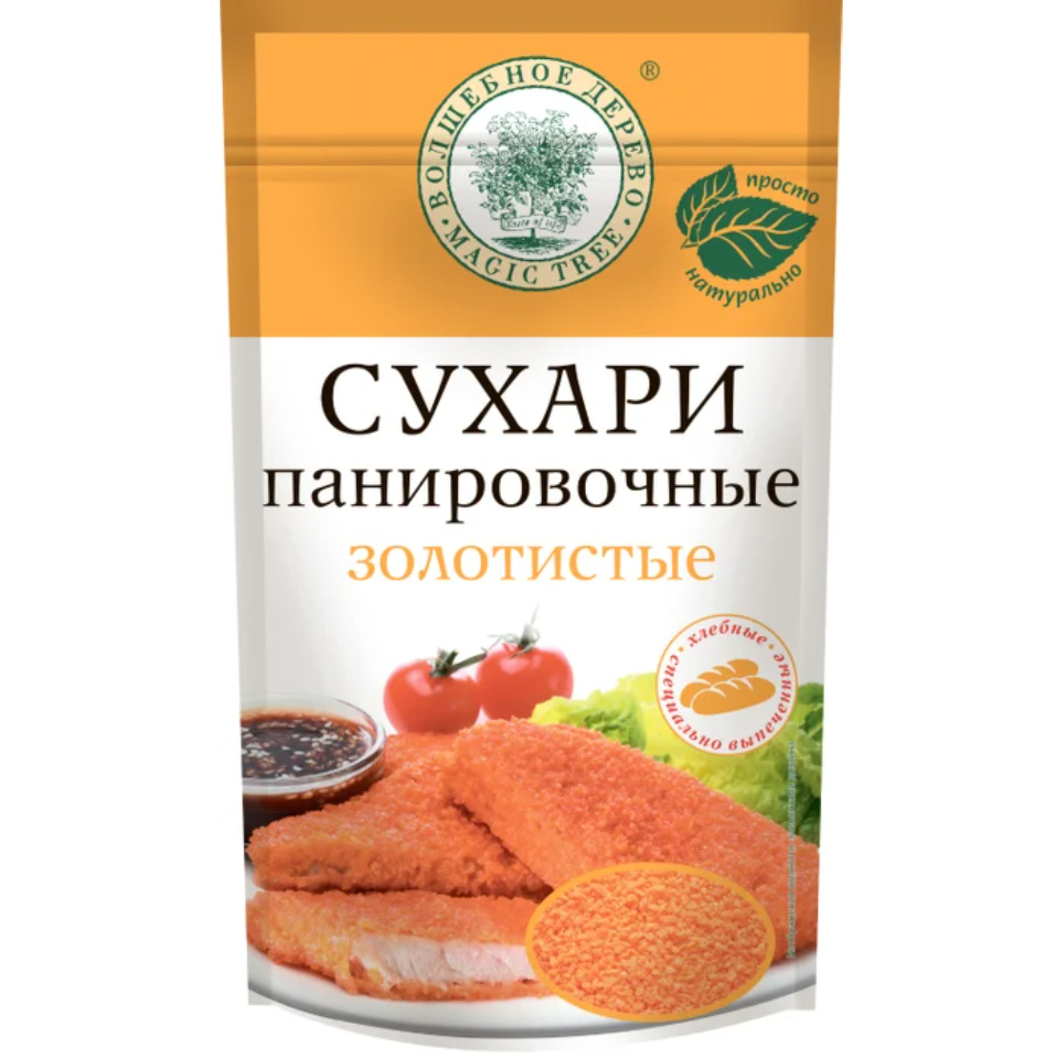 Сухари панировочные Волшебное дерево золотистые 140 г 109₽