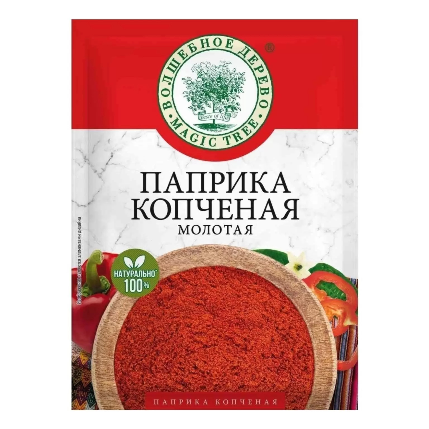 Паприка копчёная Волшебное дерево молотая 25 г 109₽