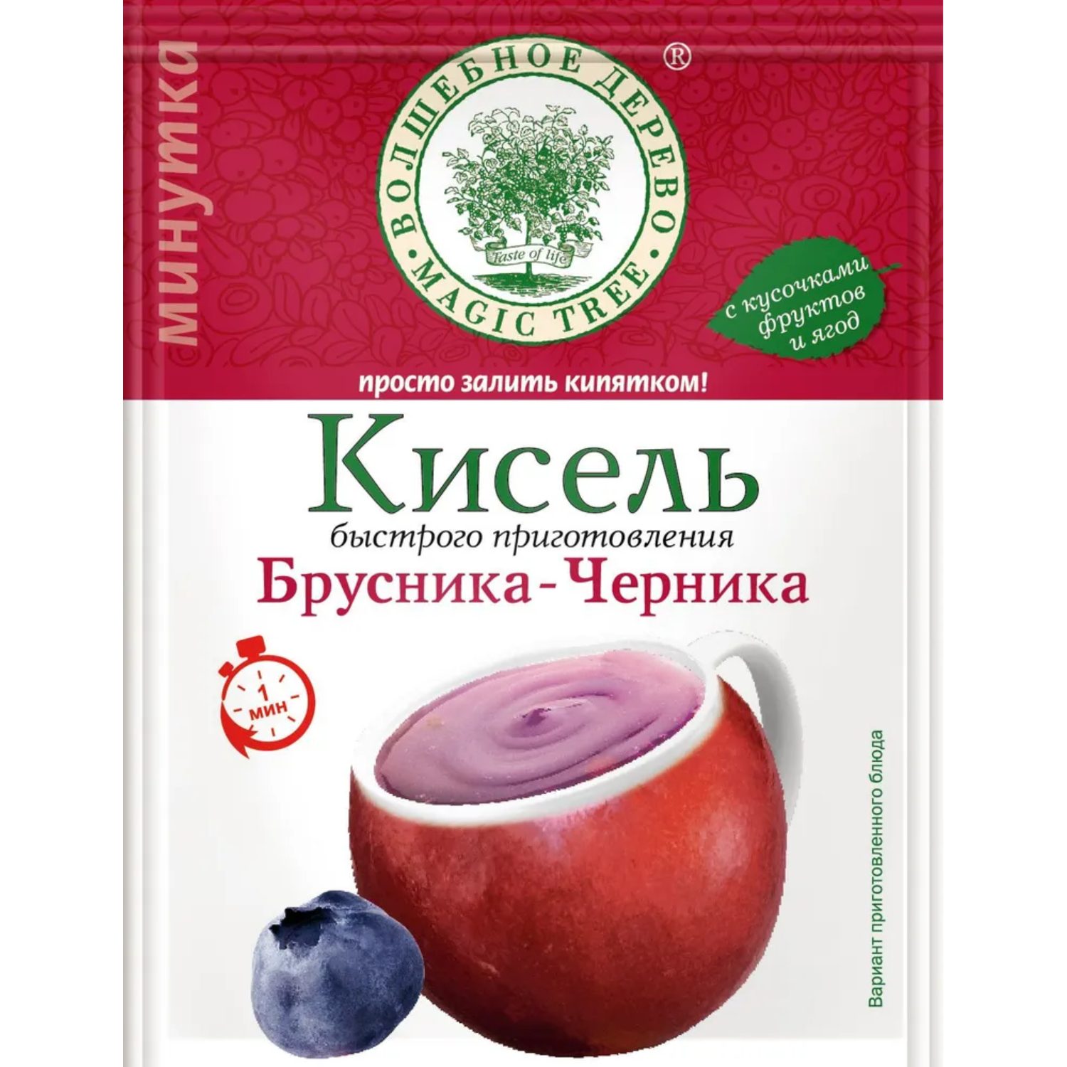 Кисель быстрого приготовления Волшебное дерево брусника-черника минутка 30 г 39₽