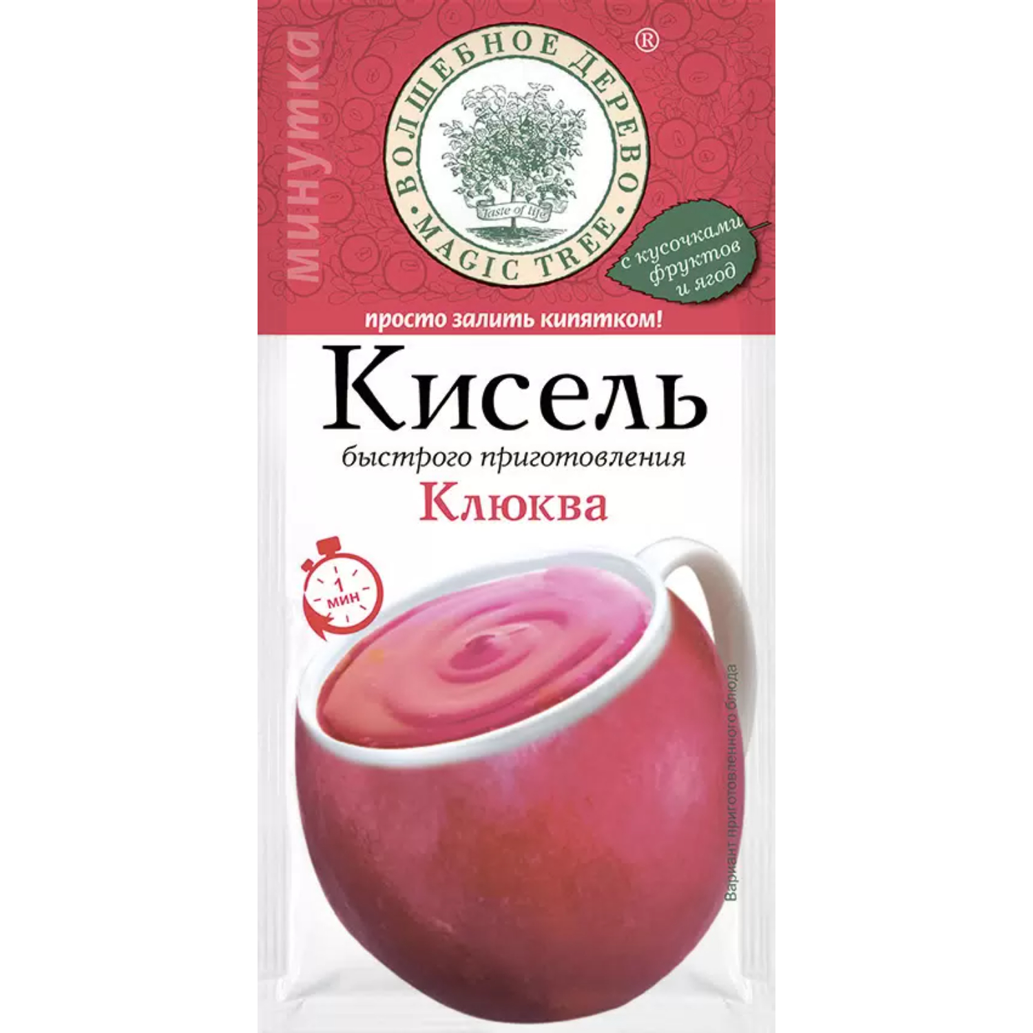 Кисель быстрого приготовления Волшебное дерево клюква минутка 30 г 38₽