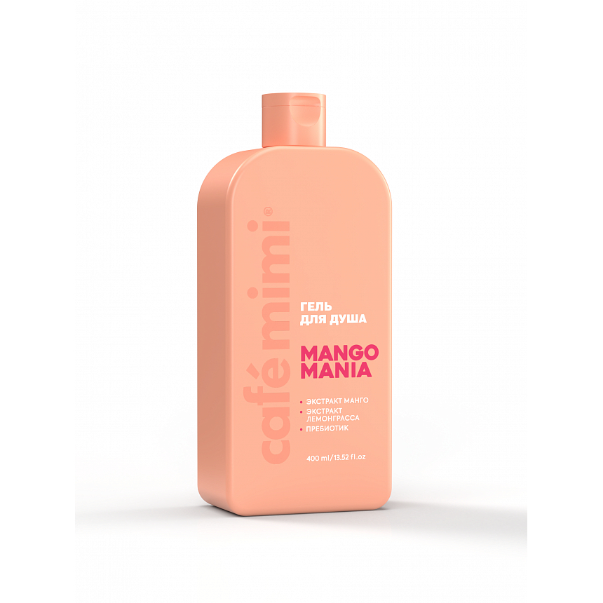 Гель для душа Cafemimi mango mania 400 мл