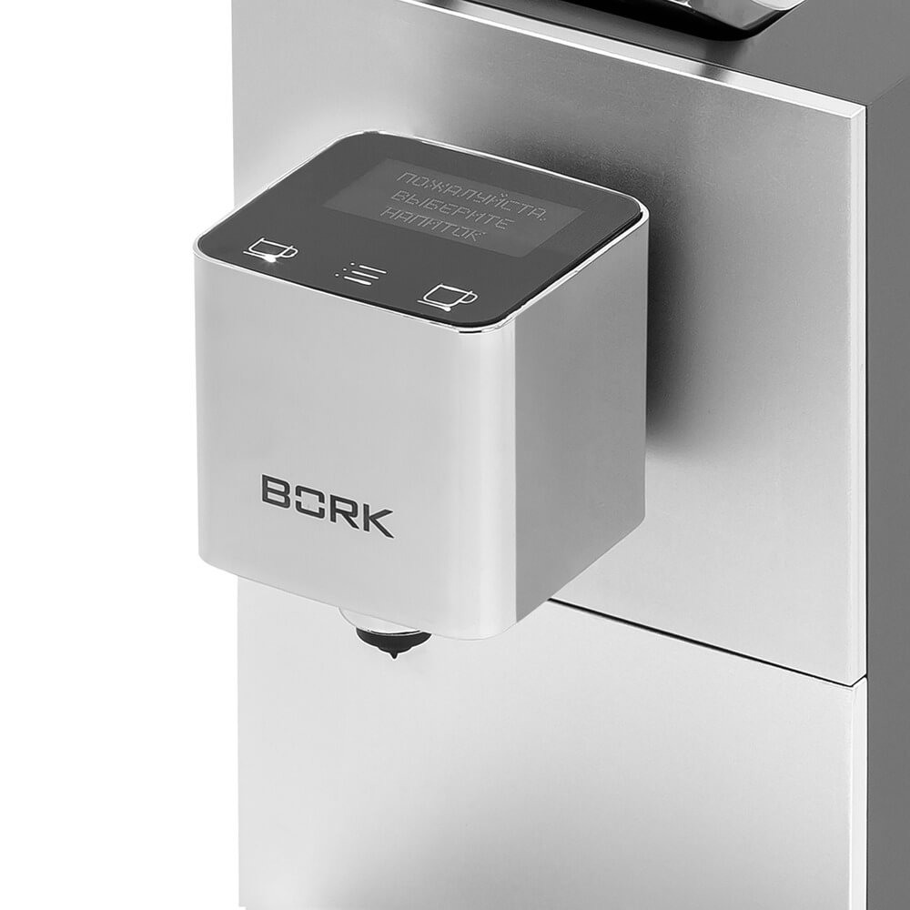 Капсульная кофемашина BORK C780