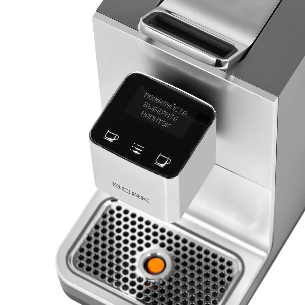 Капсульная кофемашина BORK C780