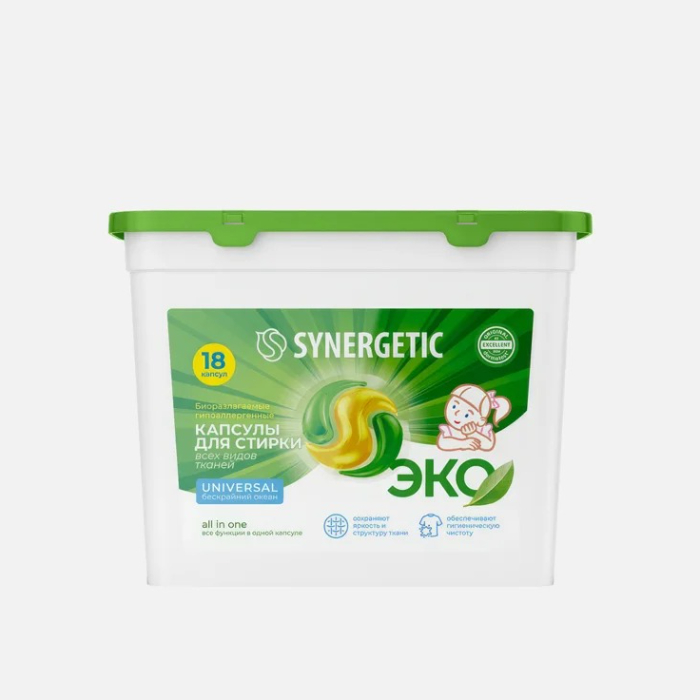 

Капсулы для стирки Synergetic Universal 18 шт