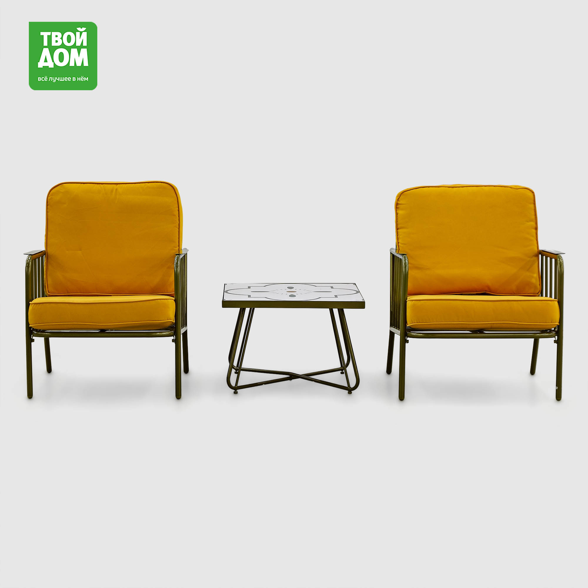 Комплект мебели Linya оранжевый с зелёным 3 предмета