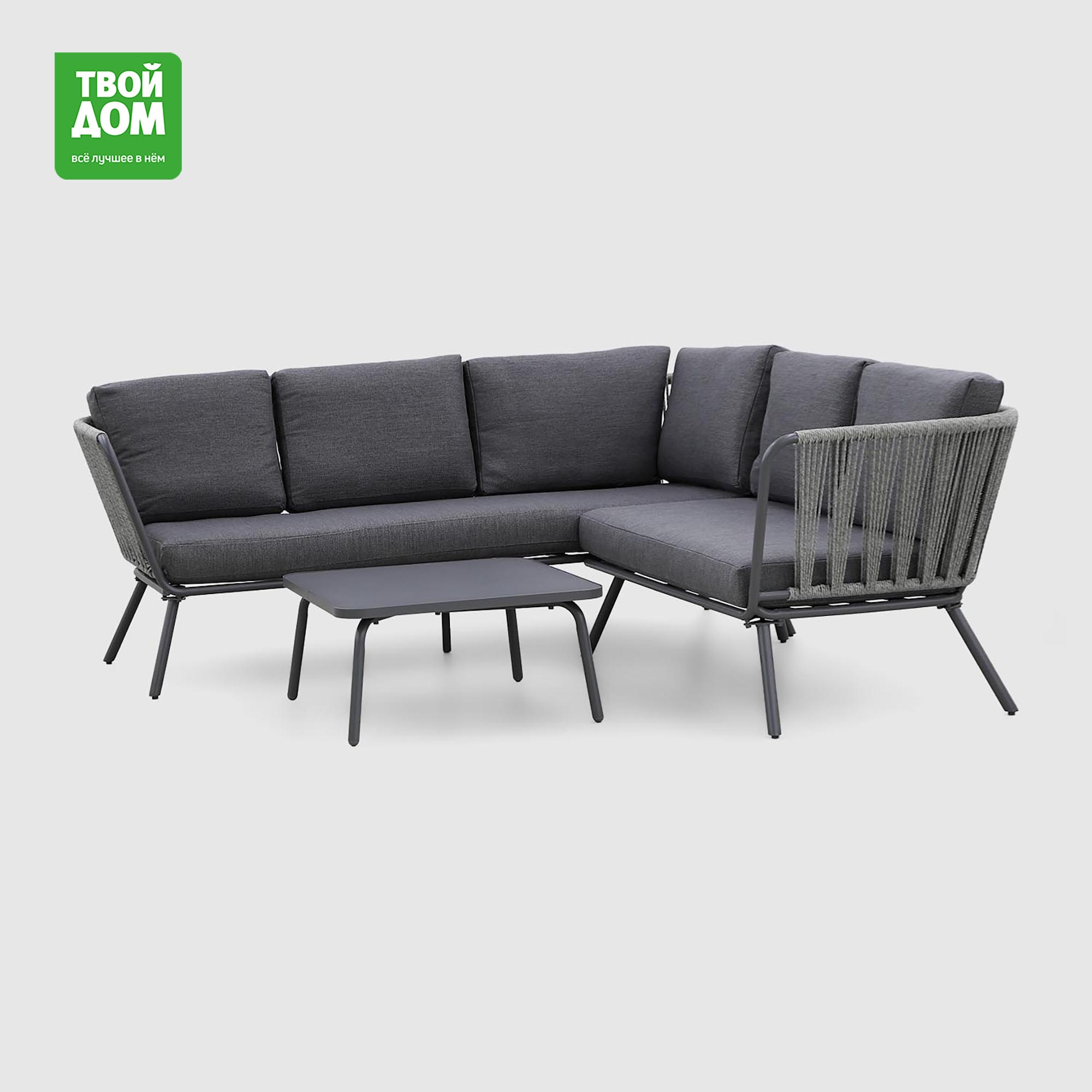 Комплект мебели Linya серый 3 предмета