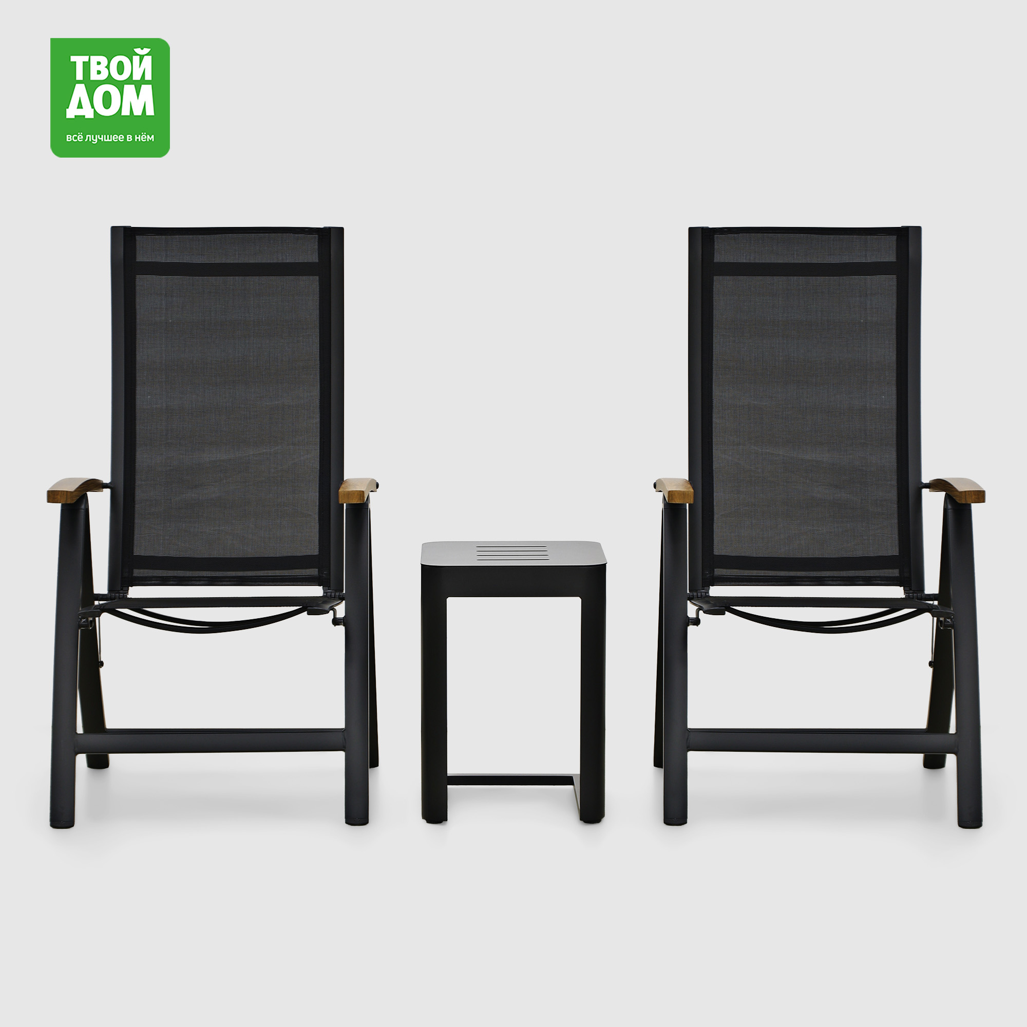 Комплект мебели Linya антрацитовый 3 предмета