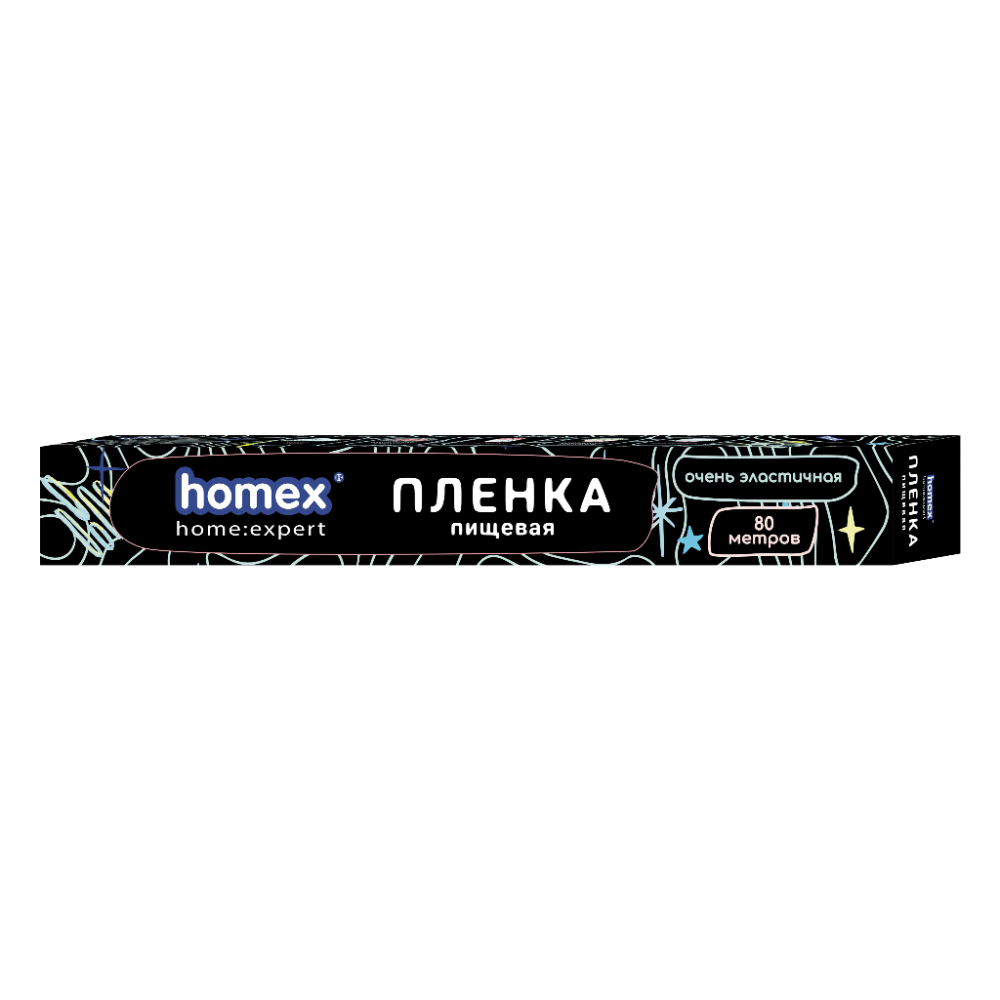 

Плёнка пищевая Homex очень эластичная в футляре 80 м